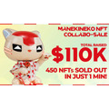 Web3アプリ『SyFu』とKDDIのコラボNFT、わずか1分で完売　申込総額が1,600万円を突破