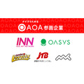 縦型ショート動画クイズアプリ『QAQA』にOasysら5社が参画、ファンリレーションマーケティングを強化