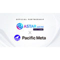 Astar NetworkとPacific Meta、企業のWeb3事業推進でMOU締結