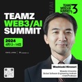 テレビ朝日、2024年「TEAMZ WEB3 / AI SUMMIT」のパートナーに決定
