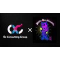 コナミと0xC、デジタルトレーディングカードゲーム『ORE’N』のマーケティングパートナー契約を締結