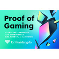 コロプラグループ新作ブロックチェーンゲーム『Brilliantcrypto』、Web3コミュニティ「Zealy」と提携
