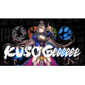 オカキチが新プロジェクト「KUSOGeeeeee」発表、NFTゲーム『ちゃんごくし！結魂しよう』事前登録も開始