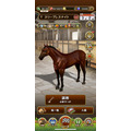 ブロックチェーン競馬ゲーム『UNIVERSAL STALLION』、世界176カ国で配信開始