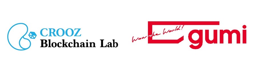 クルーズの100％子会社「CROOZ Blockchain Lab」が、gumiと新規ブロックチェーンゲームを共同開発