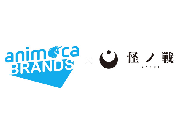 Animoca Brands Japan、Web3TCG『KANOI-怪ノ戦-』のグローバル展開を支援 画像