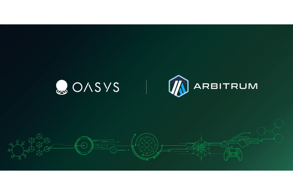 Oasysが「Arbitrum Orbit」実装L2対応へ、イーサリアム以外で初