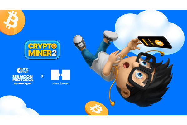 DMM Crypto、100万ダウンロード超えのヒット作『Crypto Miner』の続編を2025年リリースへ 画像