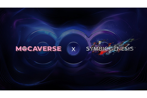 スクエニの『SYMBIOGENESIS』と「Mocaverse」が提携、ユーザーのWeb3移行を促進