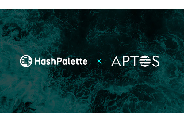 『THE LAND エルフの森』展開の「Palette Chain」が「Aptos Network」へ移行、AptosがHashPaletteを完全子会社化 画像