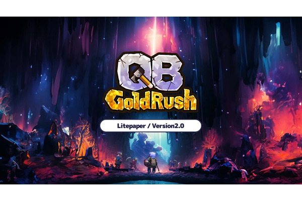 GuildQB、放置型マイニングGameFi『QB Gold Rush』オープンベータ版をリリース