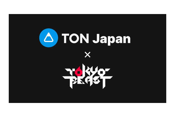 『TOKYO BEAST』がTON Japanとパートナーシップ締結、Telegram Mini Appでエアドロップキャンペーン開催 画像