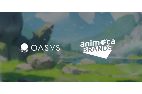 Animoca Brands JapanがOasysとパートナーシップを締結し出資、バリデーターとして参画