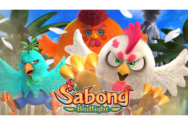 サイバーステップ、Web3闘鶏ゲーム『Sabong（仮）』の新情報を公開