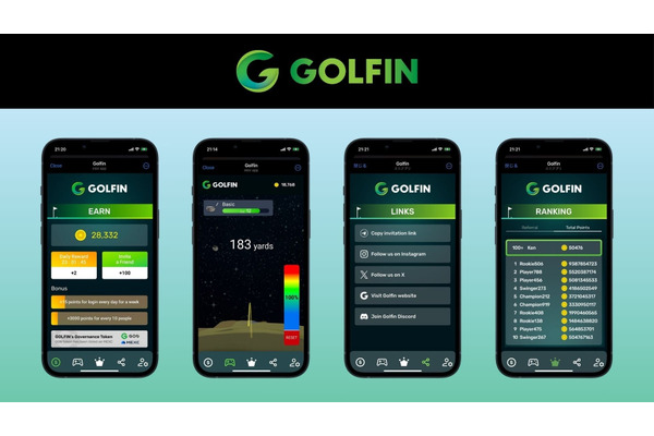 『GOLFIN』がTelegram ミニアプリに新機能「Moonshot」を追加　ゴルフの楽しさを気軽に体験 画像