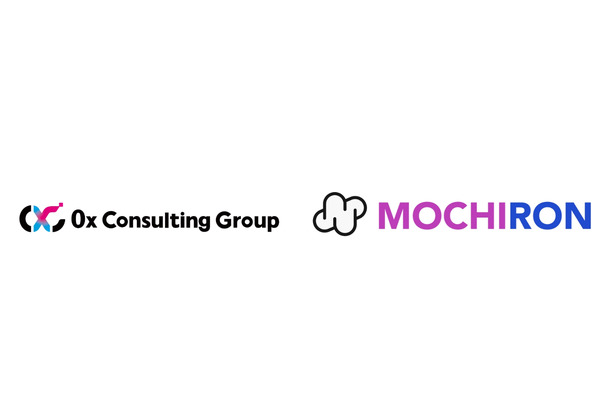 MOCHIRONと0x Consulting Groupが提携、LINEとtelegramのminiDapp構築を共同で支援