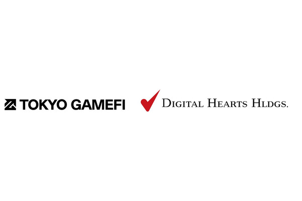 デジタルハーツHD、Web3ゲーム開発のTOKYO GameFiに資本参加