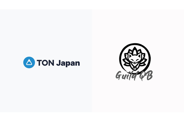 TON Japan、GuildQBからの資金調達とパートナーシップ締結を発表