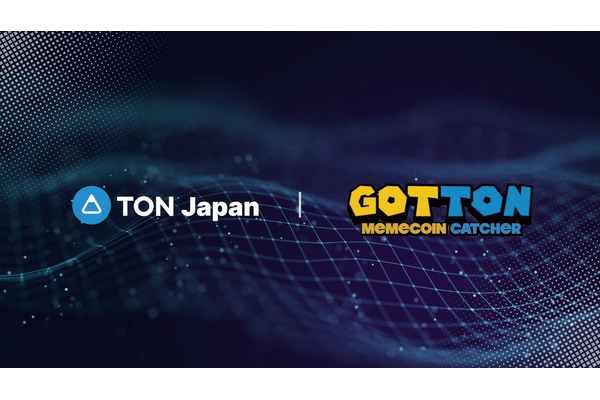 TON Japanとクレーンゲームアプリ『GOTTON』、パートナーシップを締結　Telegram Mini Appsのマーケティングを支援 画像