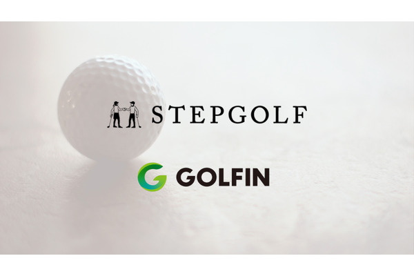 『GOLFIN』とステップゴルフが業務提携、Web3技術活用でゴルフの新たな可能性を追求