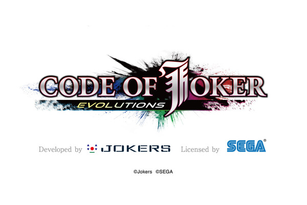 Jokers、セガの人気カードゲーム『CODE OF JOKER』をブロックチェーンゲームに　日本での配信は2026年予定 画像