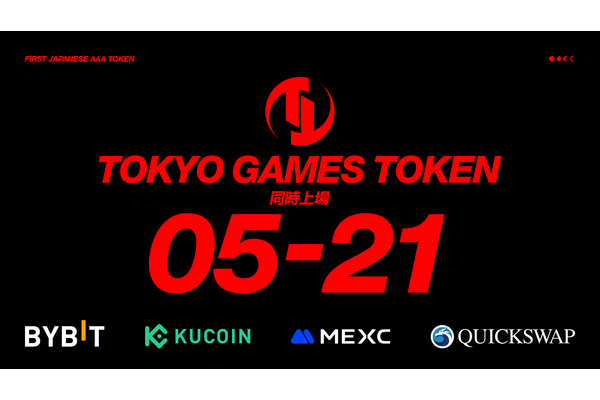 新作ブロックチェーンゲーム『TOKYO BEAST』の基軸通貨となる「TGT」が海外大手取引所4つに同時上場 画像