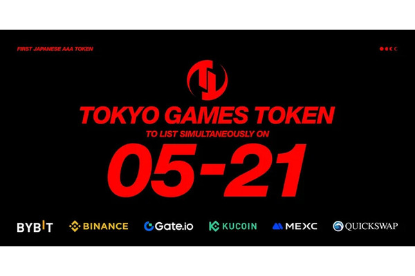 ブロックチェーンゲーム『TOKYO BEAST』の通貨TGT、海外6取引所に上場 画像