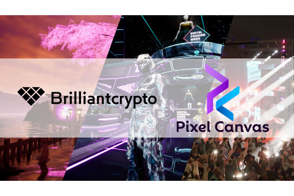 Brilliantcryptoがメタバース「Pixel Canvas」と提携　アバターがデジタルジュエリーを着用可能に