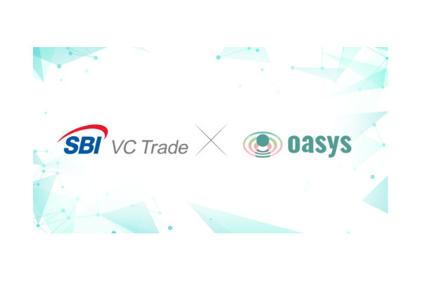 SBI VCトレードとOasysが業務提携…ブロックチェーンゲームのプレイヤー層拡大を目指す 画像