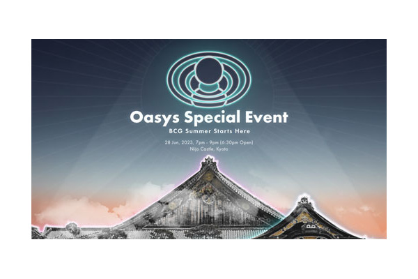 Oasys、新作タイトルや新Verseを発表する「Oasys Special Event」を6月28日に開催 画像