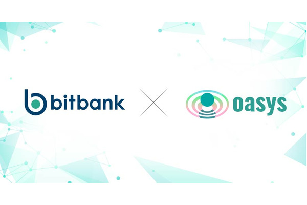 「OASYS」の $OASトークン、国内の大手取引所「bitbank」へ上場決定 画像