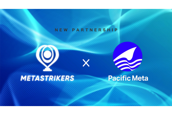 Pacific Meta、本田圭佑がGMのNFTサッカーゲーム「MetaStrikers」とパートナーシップを締結 画像
