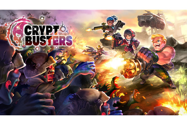 エイチームエンターテインメント、新作NFTゲーム『Crypt Busters』を8月にリリース