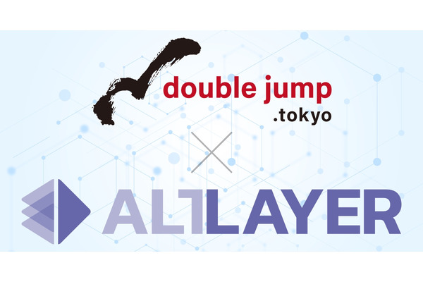 double jump.tokyoがAltLayerと提携し、Web3ゲーム開発者を支援 画像