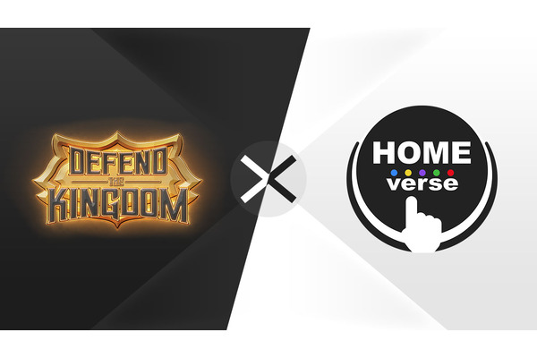 OasysのLayer2ブロックチェーン「HOME Verse」に、PVPタワーディフェンスゲーム『Defend the Kingdom』が参加 画像