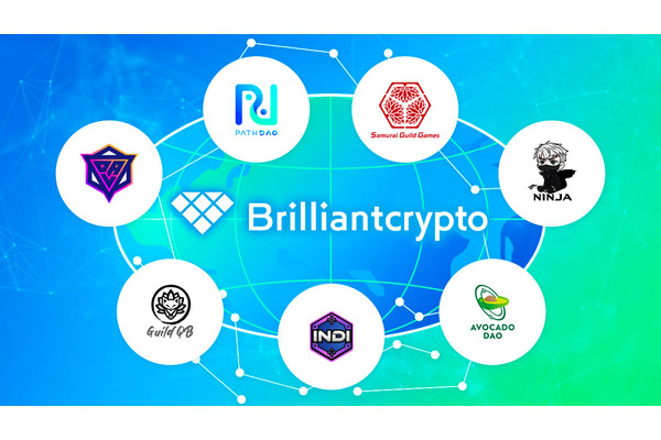コロプラ子会社Brilliantcrypto、7つのゲームギルド/DAOとパートナーシップを締結