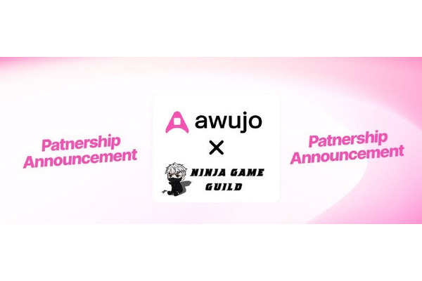 Ninja Game Guild、ナイジェリアのギルドAwujoとパートナーシップを締結 画像
