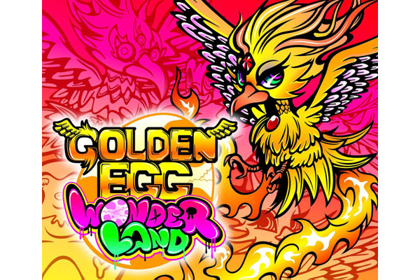 本物の金の卵が手に入る、鳥育成の資産形成型NFTゲーム『Golden Egg Wonderland』β版がリリース 画像