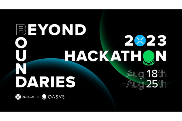 Oasysと韓国Com2uSのブロックチェーンXPLA、ハッカソン「Beyond Boundaries」を開催 画像