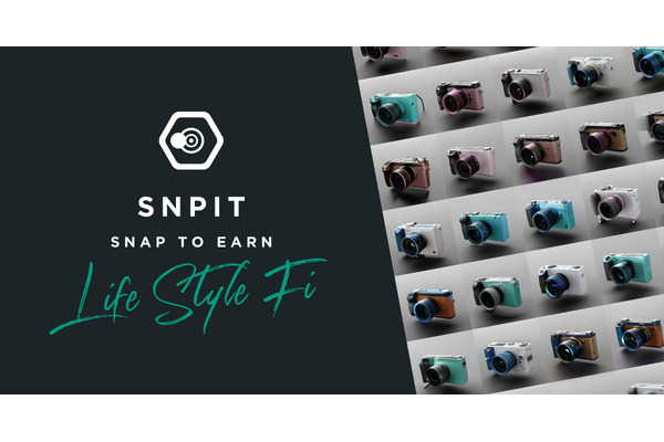 カメラNFTを使ったブロックチェーンゲーム『SNPIT』がオープンβテストを開始 画像
