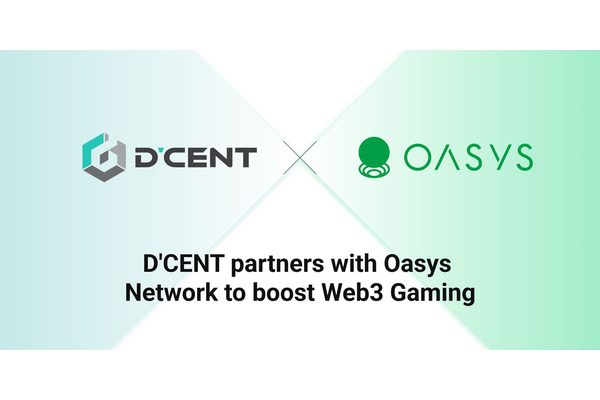 Oasysが韓国企業との連携を強化、カカオ子会社GroundXやアイオトラストとパートナーシップ締結 画像