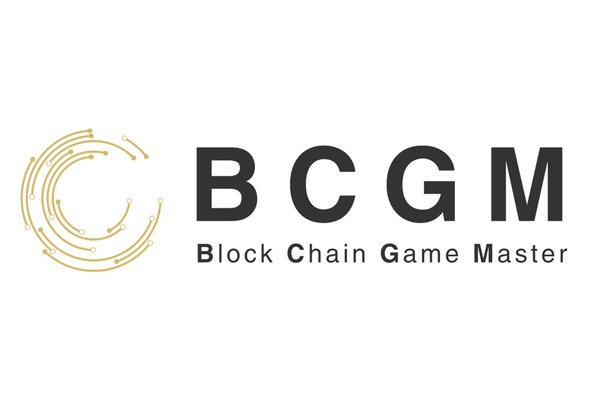 博報堂キースリーら、ブロックチェーンゲームのマーケティング施策を包括的に支援する「ブロックチェーンゲームマスター」を発表 画像