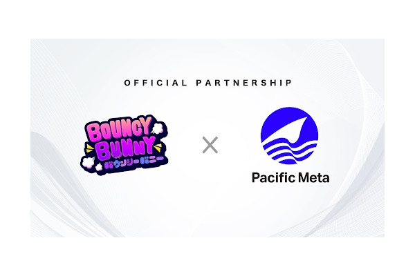 Pacific MetaとTrys、ブロックチェーンゲーム『BouncyBunny』の認知度拡大に向けパートナーシップ締結　 画像