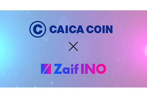 「Zaif INO」、NFTの決済手段としてカイカコインが利用可能に　 画像