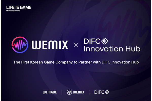 WEMADEがドバイ国際金融センターと提携　「WEMIX PLAYセンター」設立、1億ドル規模のWeb3ゲームファンド造成で協力 画像