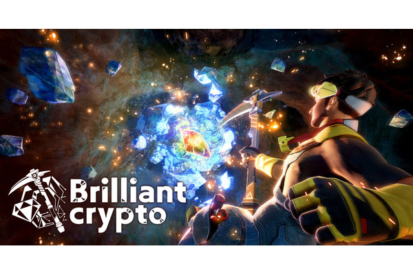 コロプラの新作ブロックチェーンゲーム『Brilliantcrypto』、報酬総額1,700万円相当のクローズドβテストを開催 画像