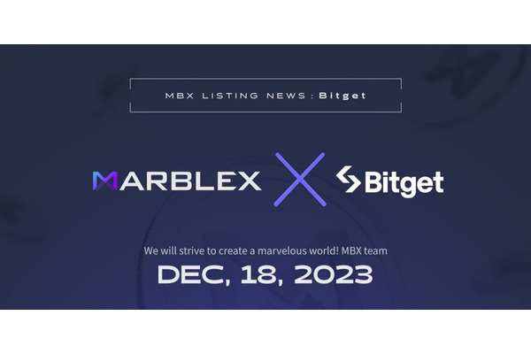 ネットマーブル子会社MARBLEXのMBXトークン、暗号資産取引所Bitgetに上場
