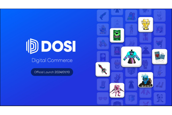 LINE NEXT、リニューアルした「DOSI」を180ヵ国で提供開始　ゲーム企業向け開発キットも追加 画像