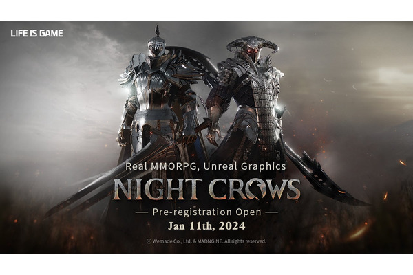 MMORPG『Night Crows』グローバルバージョン、事前登録開始