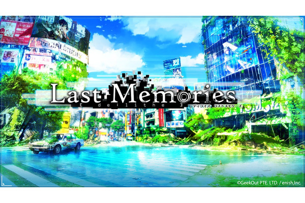 enish、新作ブロックチェーンゲーム『De:Lithe Last Memories』の前日譚公開 画像